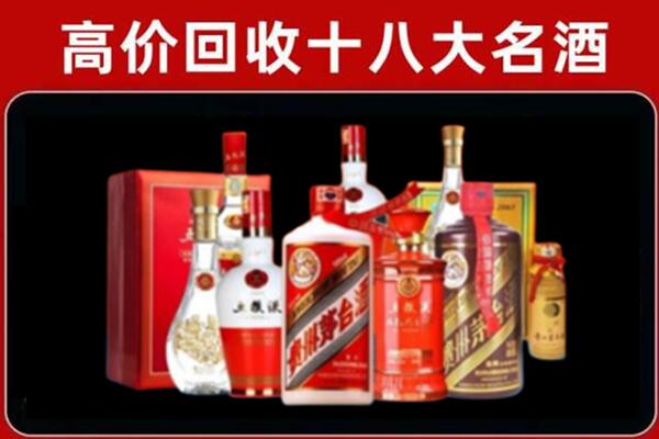 廊坊奢侈品回收价格